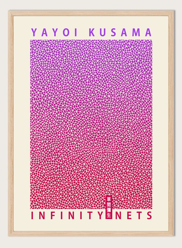 Gradient Infinity Nets Inspired by Yayoi Kusama Art Print