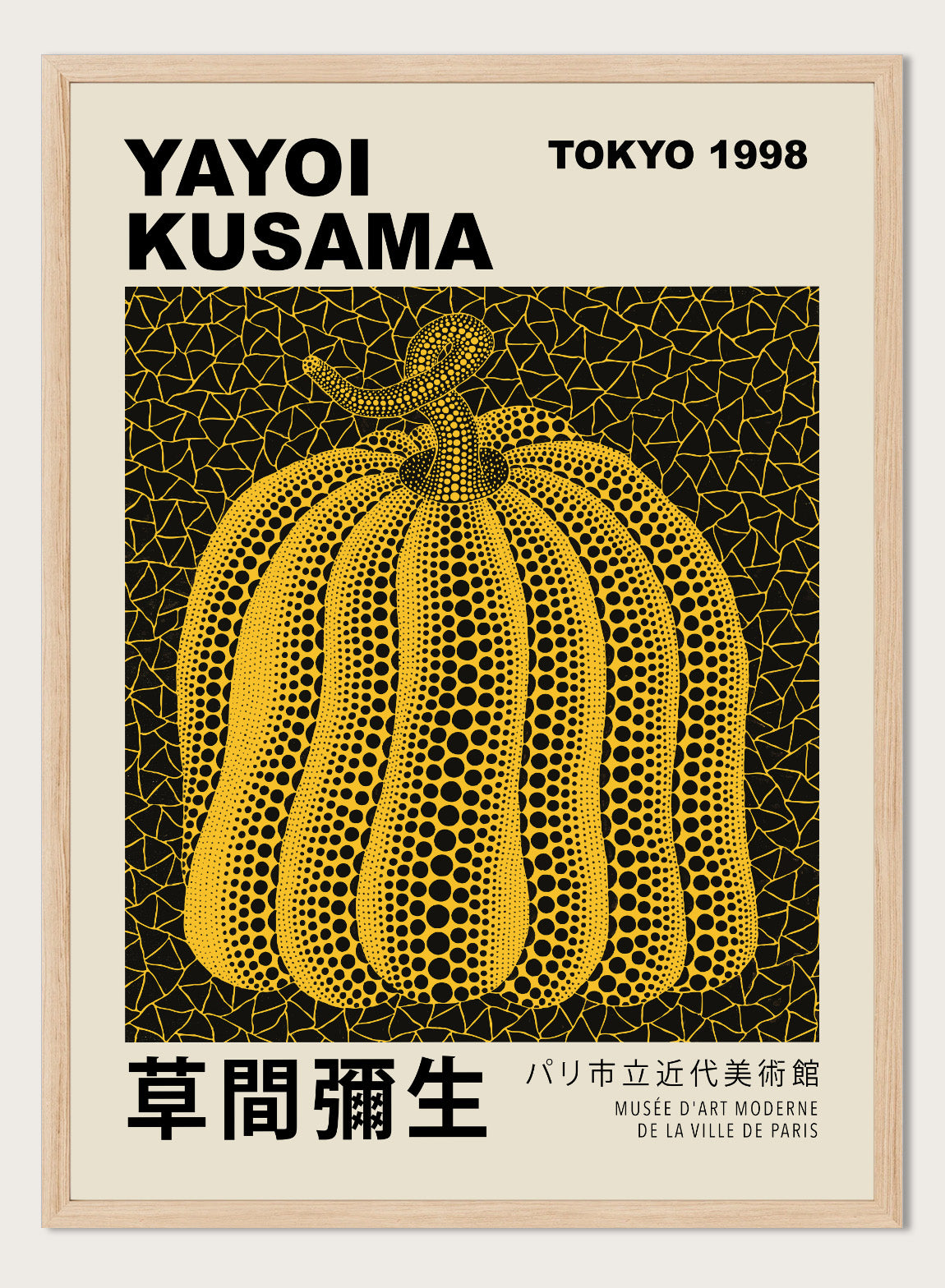 Yayoi Kusama 草間彌生 Pumpkin Forever Exhibition Poster Japanese