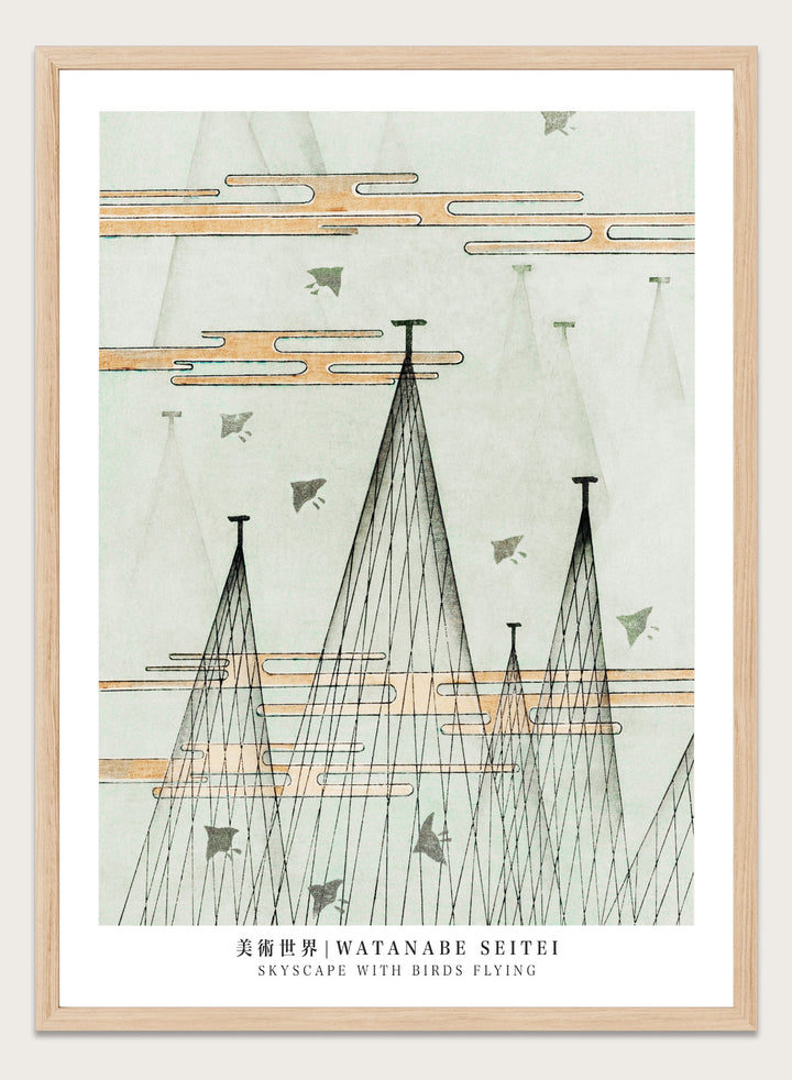 Watanabe Seitei Skyscape with Birds Flying Art Print