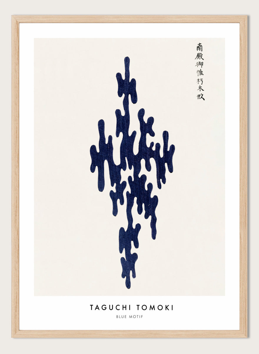 Blue Motif Yatsuo no Tsubaki by Taguchi Tomoki is a vintage Japanese woodblock art print featuring a deep indigo organic motif with original Japanese script.