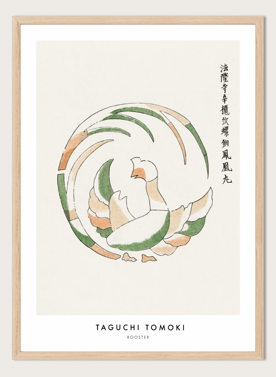 Rooster Yatsuo no Tsubaki by Taguchi Tomoki is a vintage Japanese woodblock art print featuring a stylized rooster in green, peach, and orange with original script.