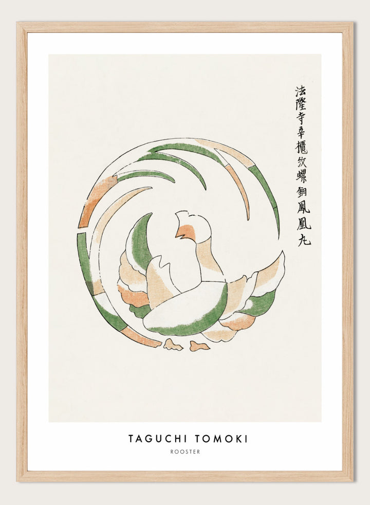 Rooster Yatsuo no Tsubaki by Taguchi Tomoki is a vintage Japanese woodblock art print featuring a stylized rooster in green, peach, and orange with original script.