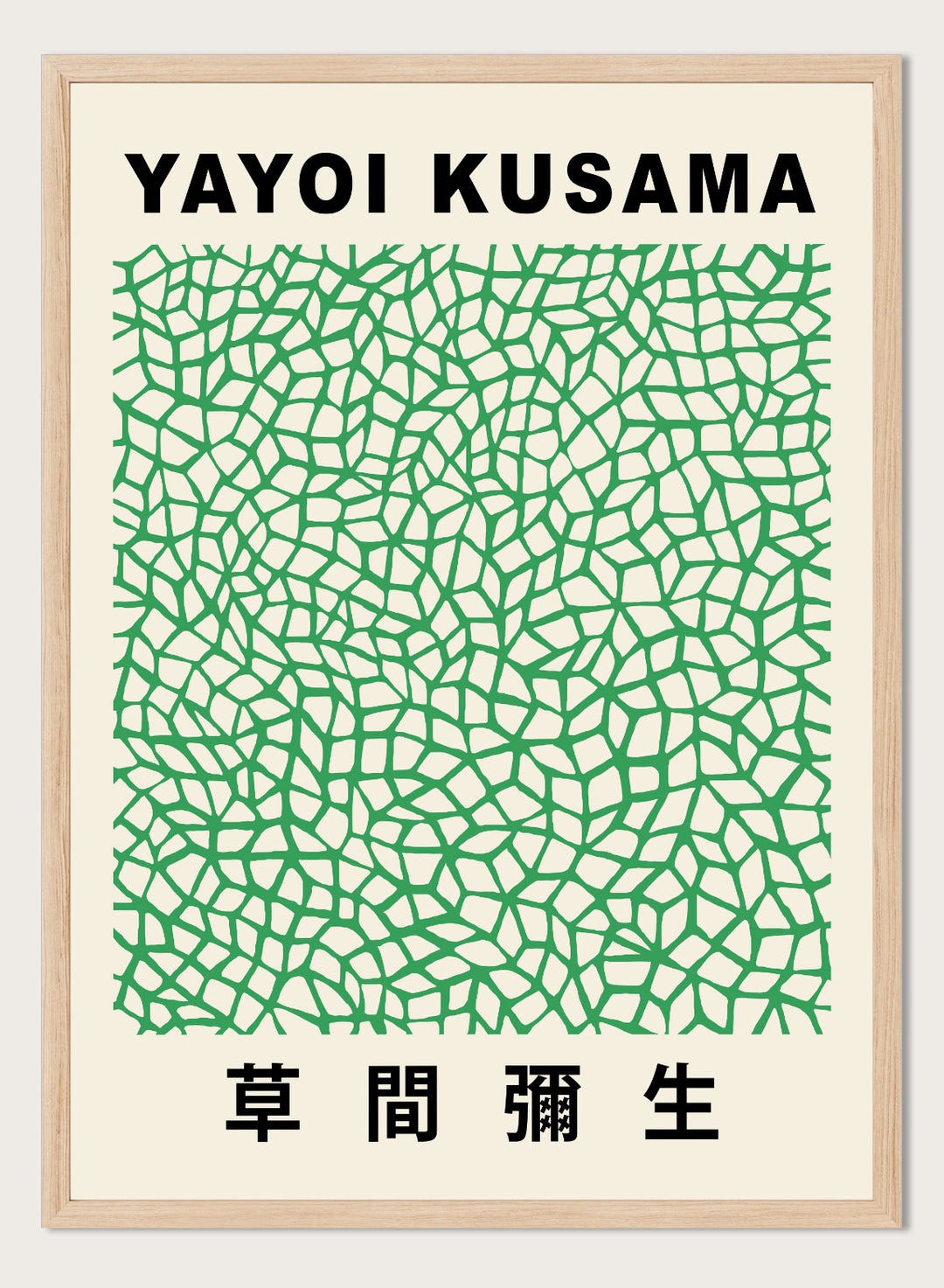 Infinity Nets Inspired by Yayoi Kusama Art Print