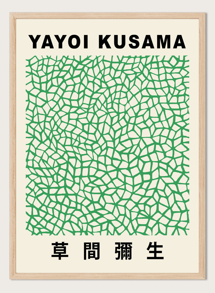 Infinity Nets Inspired by Yayoi Kusama Art Print