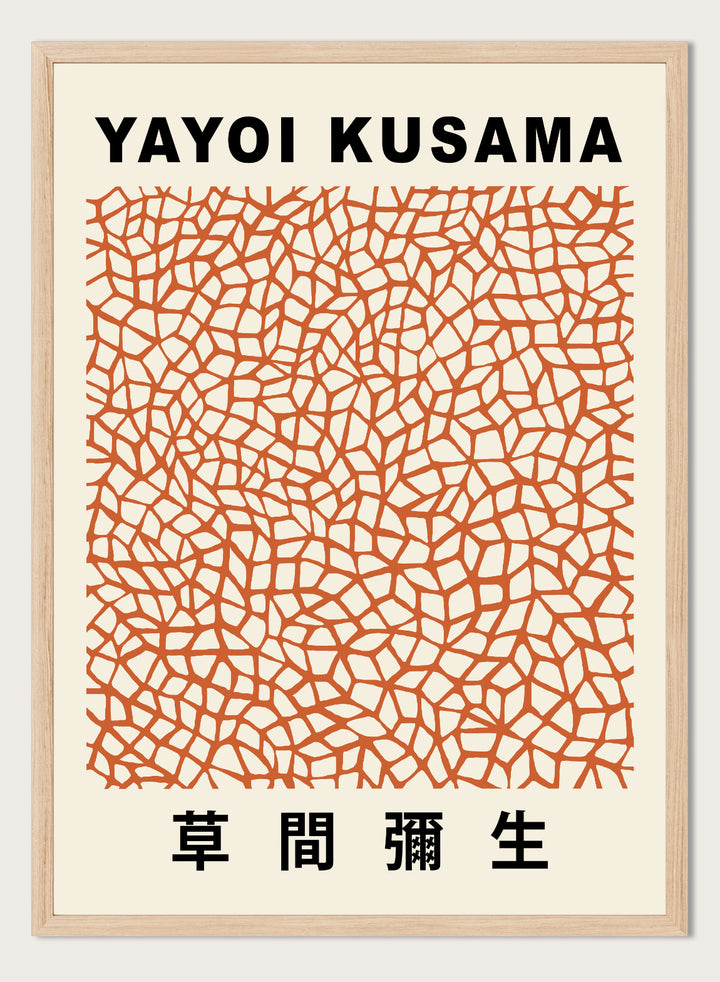 Infinity Nets Inspired by Yayoi Kusama Art Print
