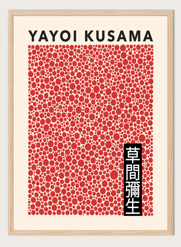 Polka Dots Inspired by Yayoi Kusama Art Print