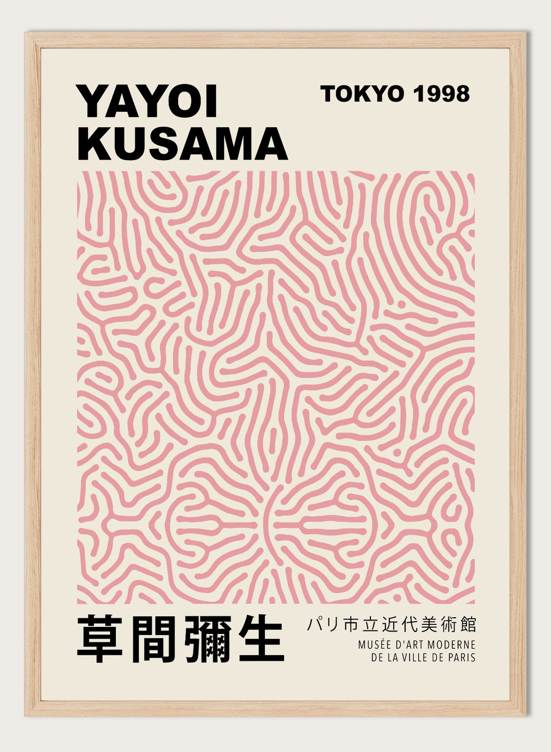 Geometric Lines Inspired by Yayoi Kusama Art Print