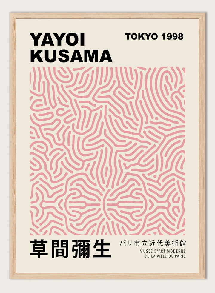 Geometric Lines Inspired by Yayoi Kusama Art Print