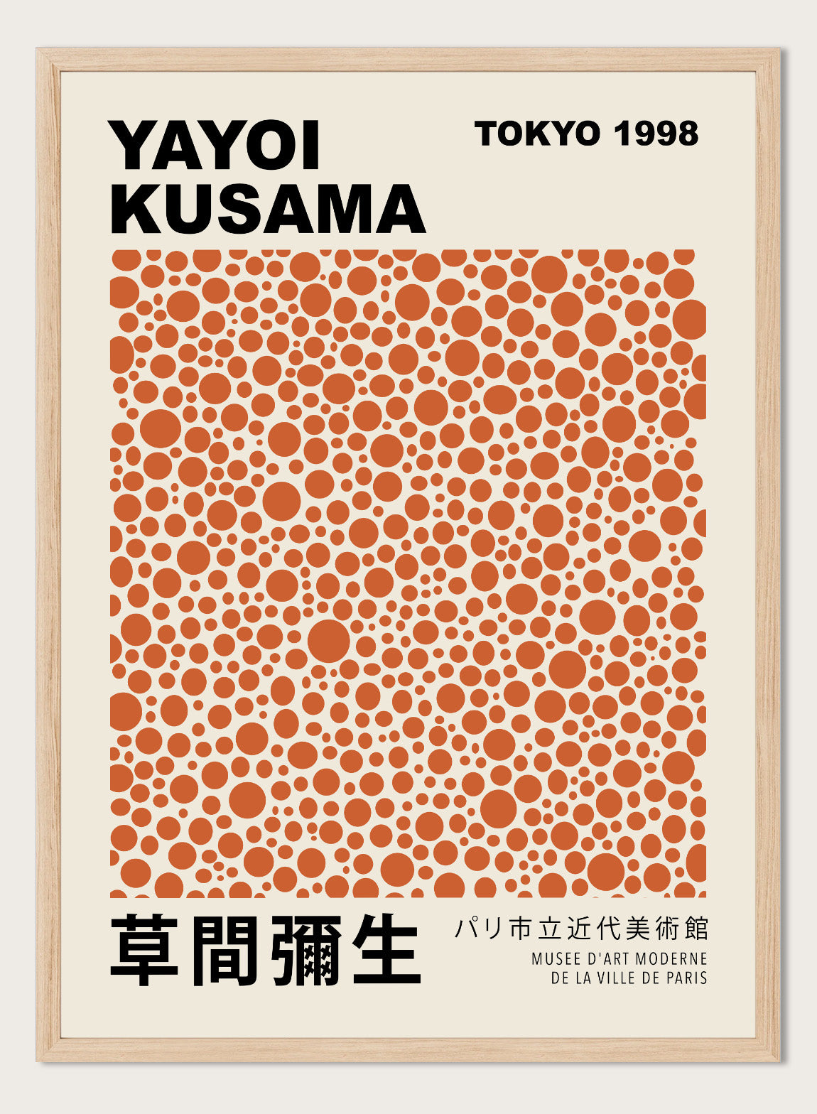 Yayoi Kusama 草間彌生 Terracotta Polka Dots Exhibition Poster