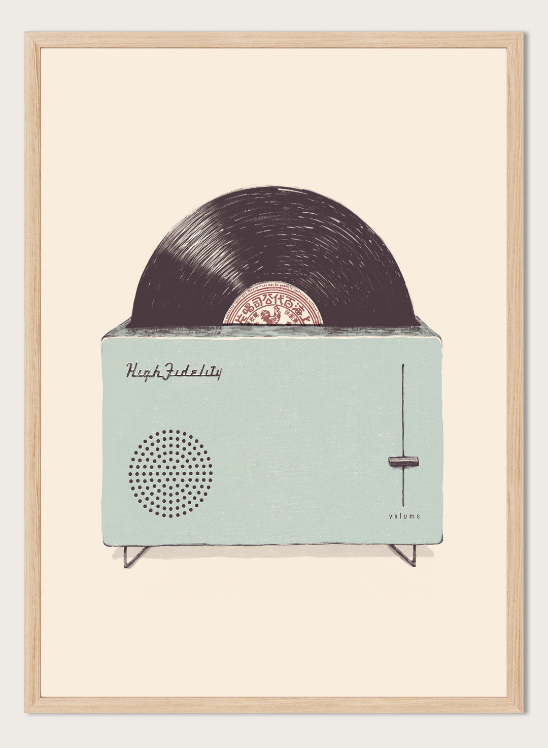 Vintage-style record player with vinyl record on a beige background. Retro Record Toaster by Florent Bodart is a playful vintage-inspired art print featuring a record player toaster, a modern retro wall poster with music theme.