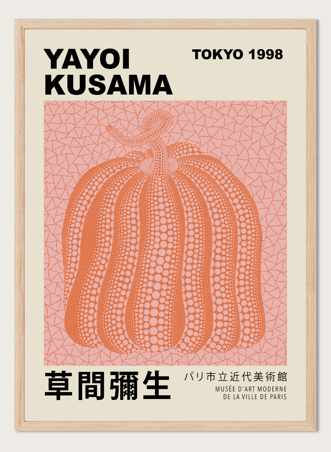 Yayoi Kusama 草間彌生 Pumpkin Forever Exhibition Poster Japanese