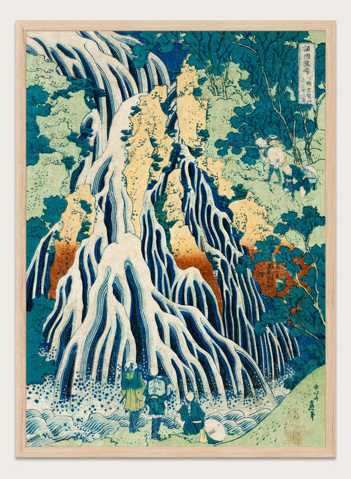 Katsushika Hokusai Kirifuri Waterfall at Kurokami Mountain Art Print