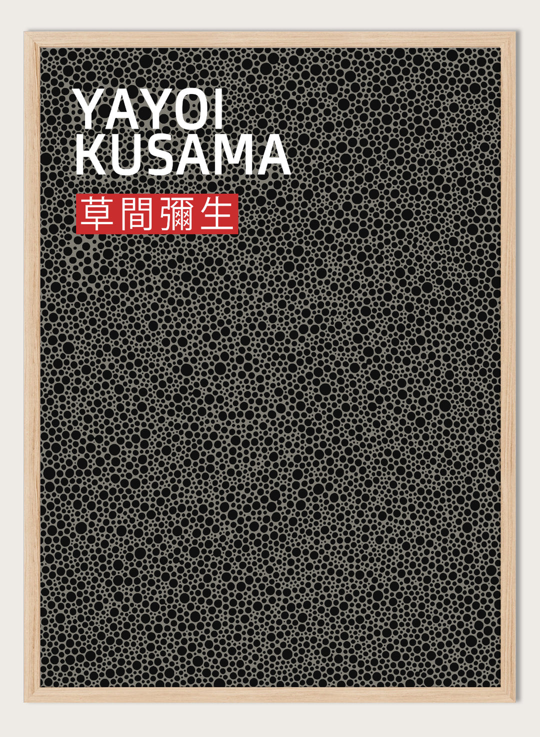 Polka Dots Inspired by Yayoi Kusama Art Print