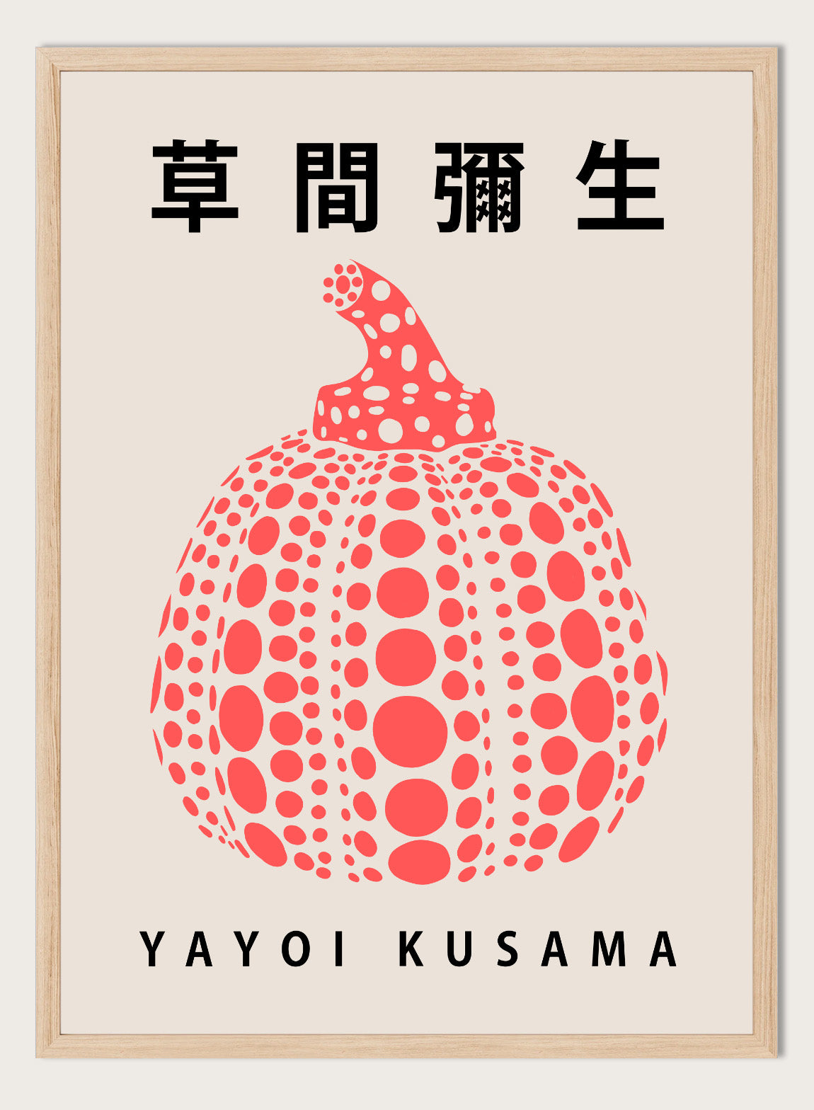 Yayoi Kusama 草間彌生 Pumpkin Forever Exhibition Poster Japanese