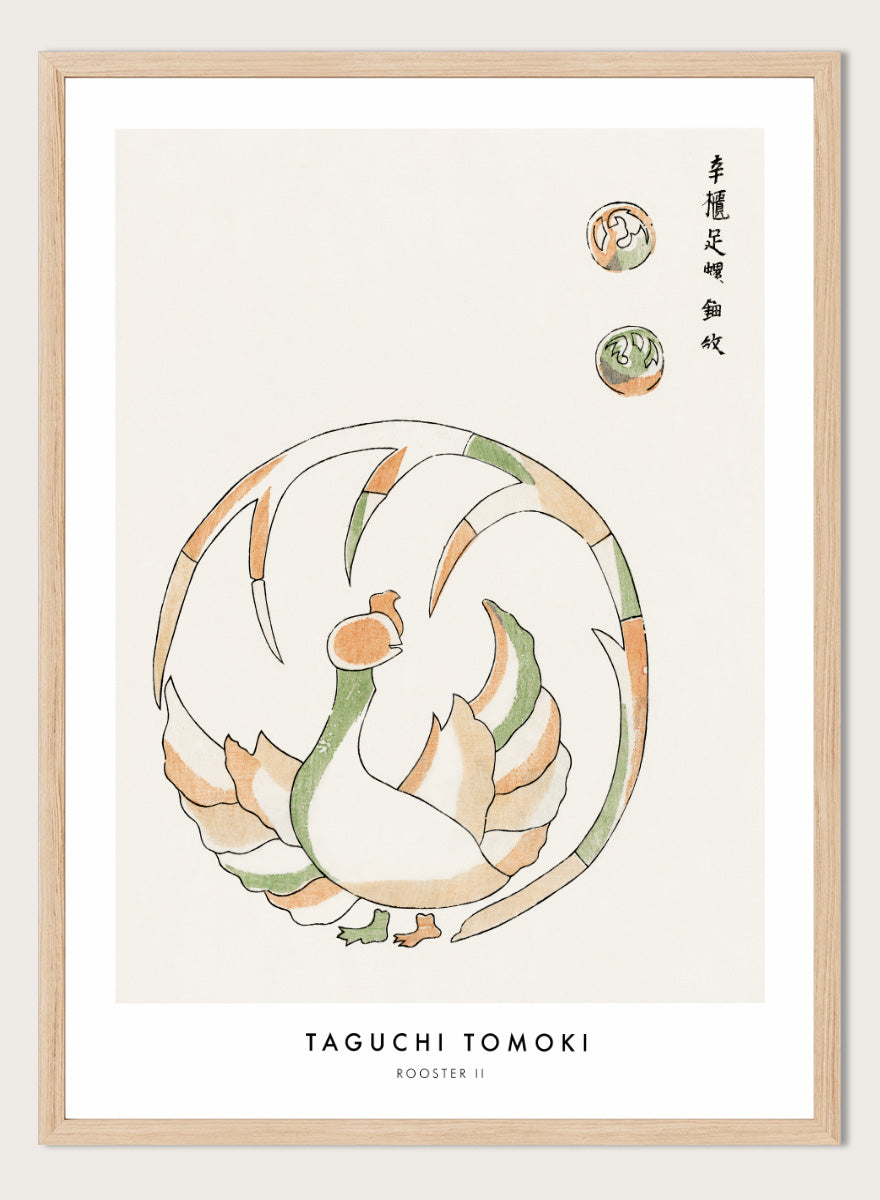 Rooster II Yatsuo no Tsubaki by Taguchi Tomoki is a vintage Japanese woodblock art print featuring a stylized rooster in green, peach, and orange with original script.