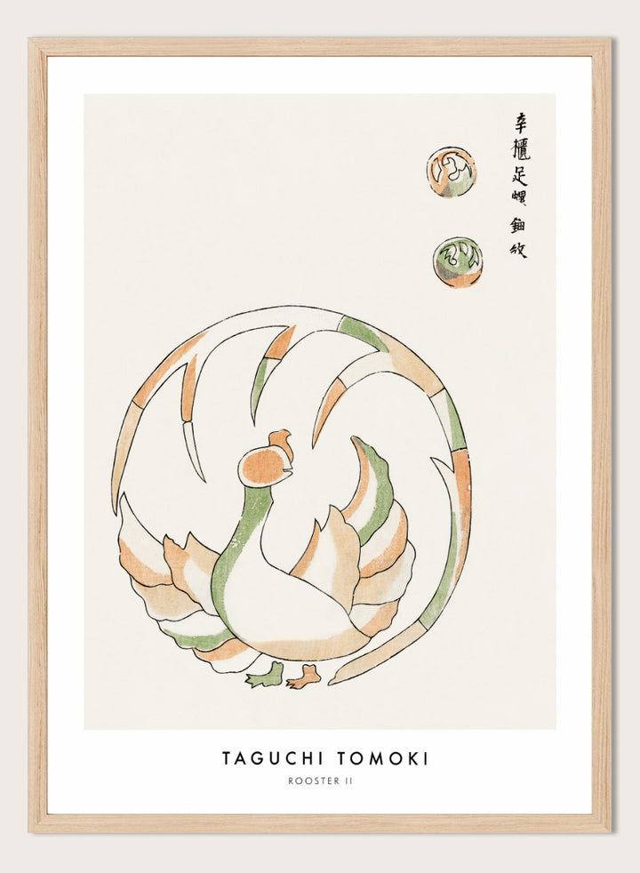 Rooster II Yatsuo no Tsubaki by Taguchi Tomoki is a vintage Japanese woodblock art print featuring a stylized rooster in green, peach, and orange with original script.