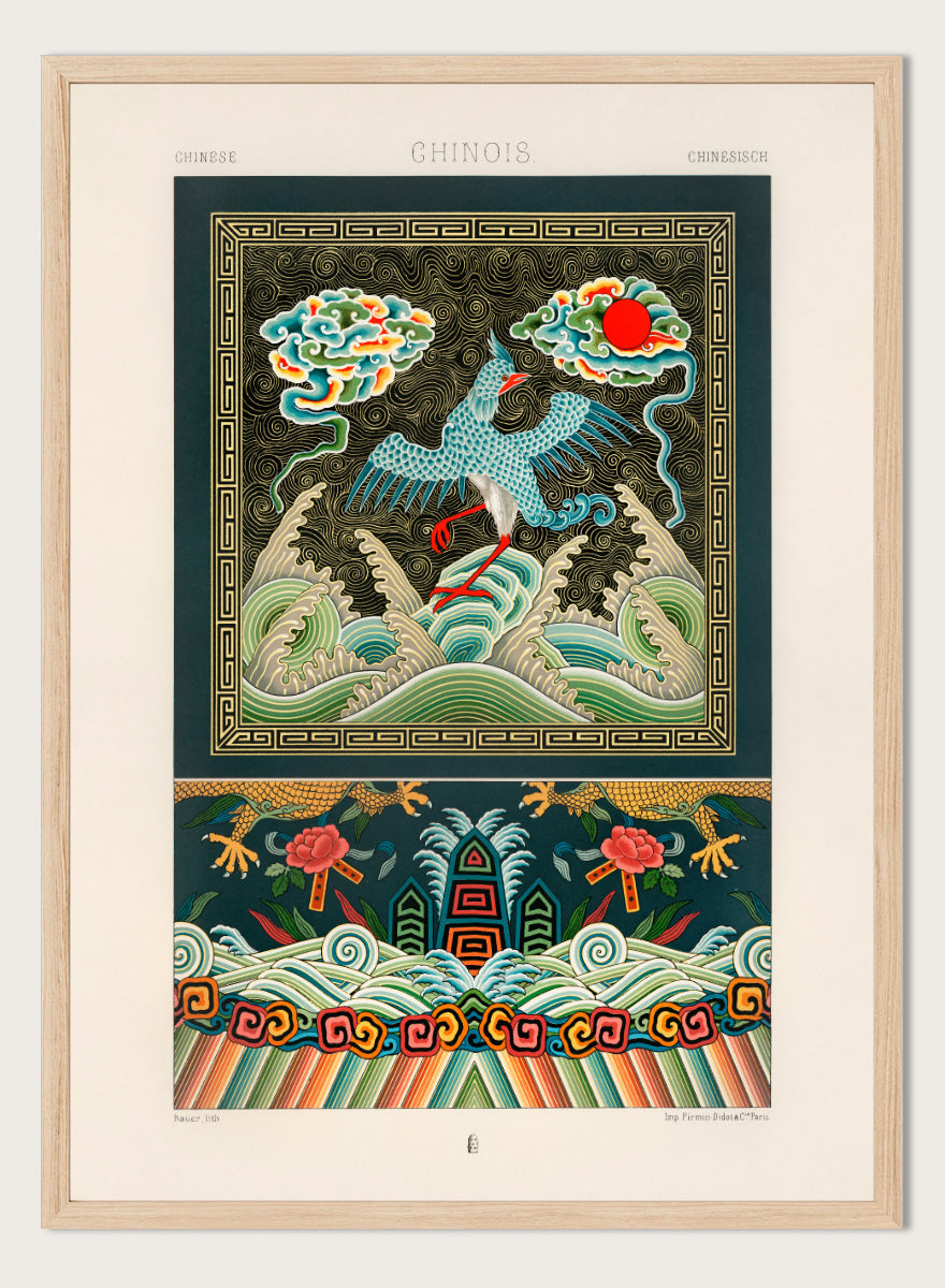 A framed art print featuring a traditional Chinese illustration with a blue bird, waves, clouds, and a red sun. Chinese Pattern by Albert Racinet vintage art print from an 1888 edition of L’Ornement Polychrome, featuring a crane, waves and colorful Chinese ornament.