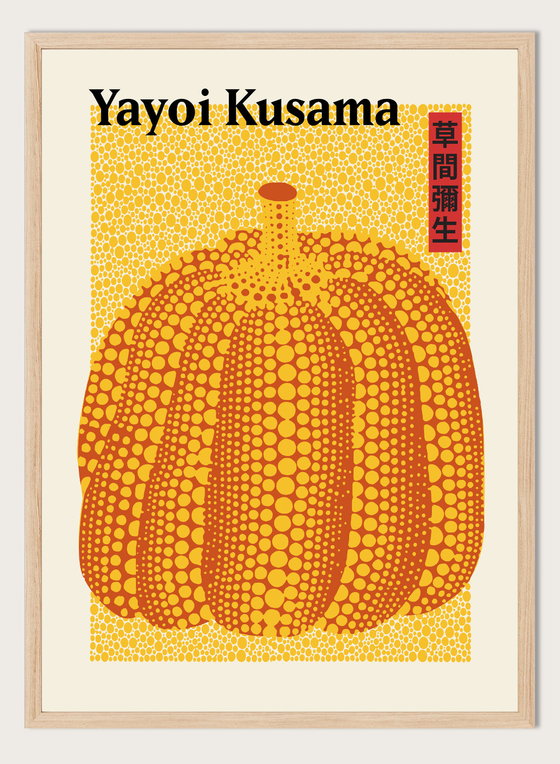 Yayoi Kusama 草間彌生 Pumpkin Forever Exhibition Poster Japanese