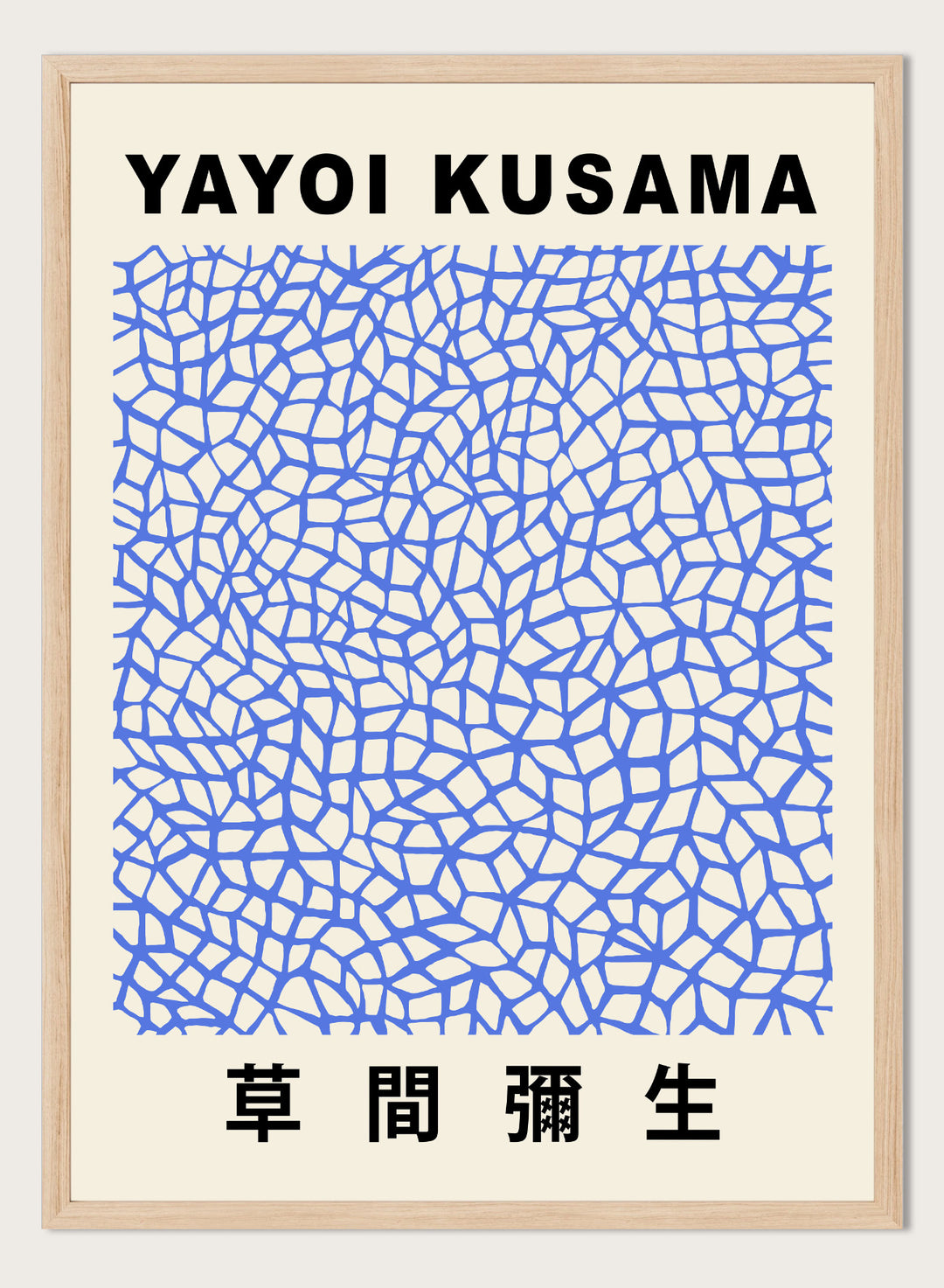 Infinity Nets Inspired by Yayoi Kusama Art Print