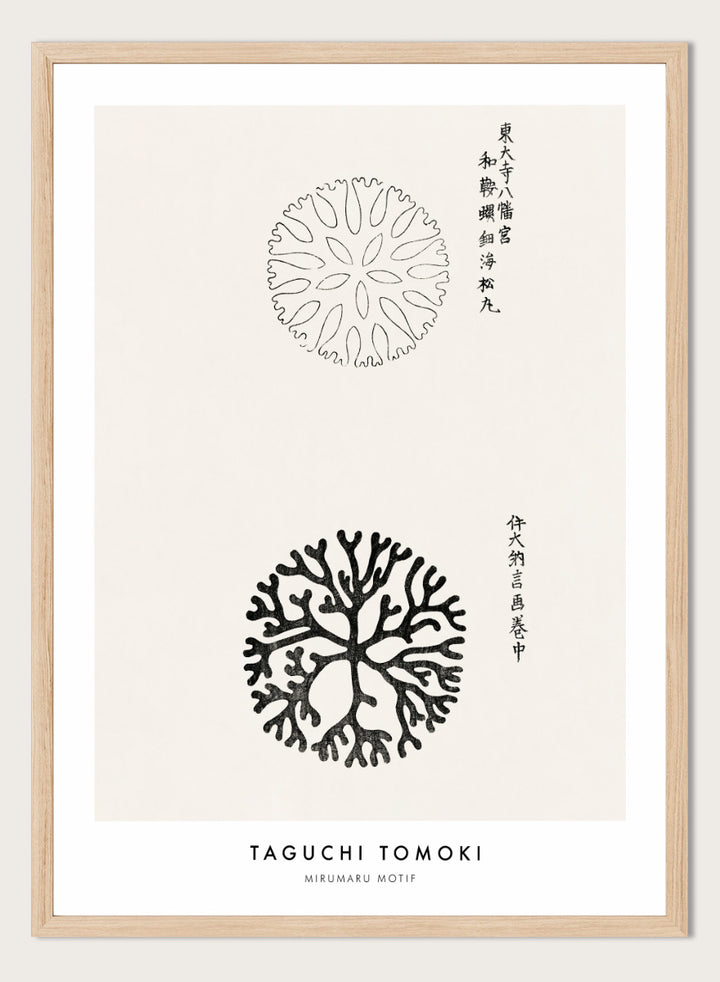 Mirumaru Yatsuo no Tsubaki by Taguchi Tomoki is a vintage Japanese woodblock art print featuring the traditional Mirumaru seaweed motif and original Japanese script.