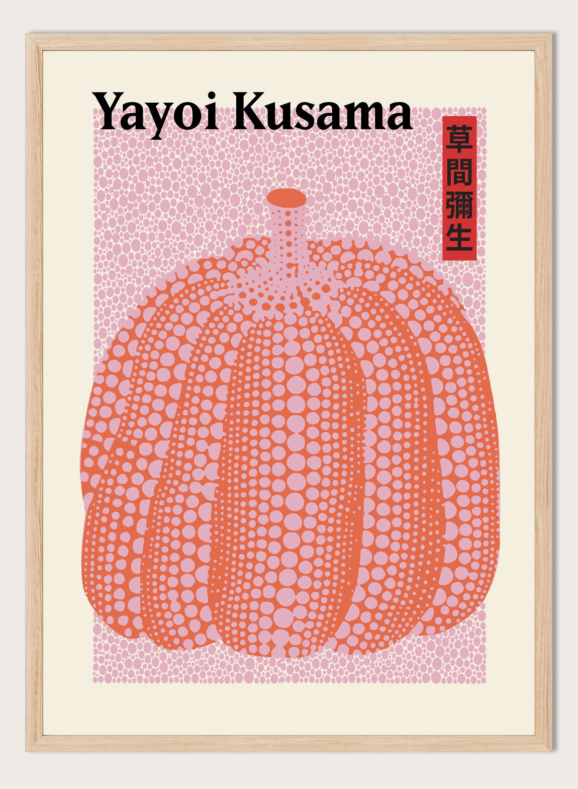 Yayoi Kusama 草間彌生 Pumpkin Forever Exhibition Poster Japanese