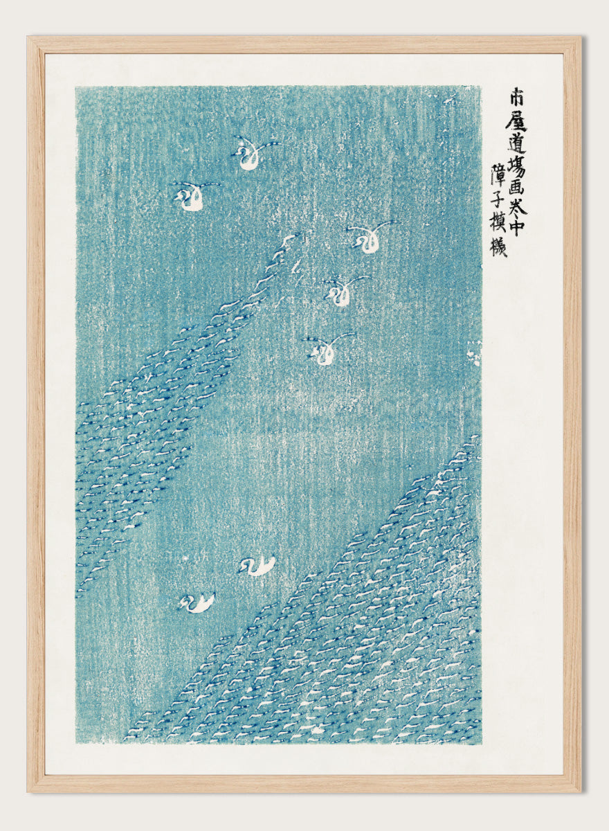 Yatsuo no Tsubaki by Taguchi Tomoki is a vintage Japanese woodblock art print featuring white birds, textured blue water, and traditional wave motifs.