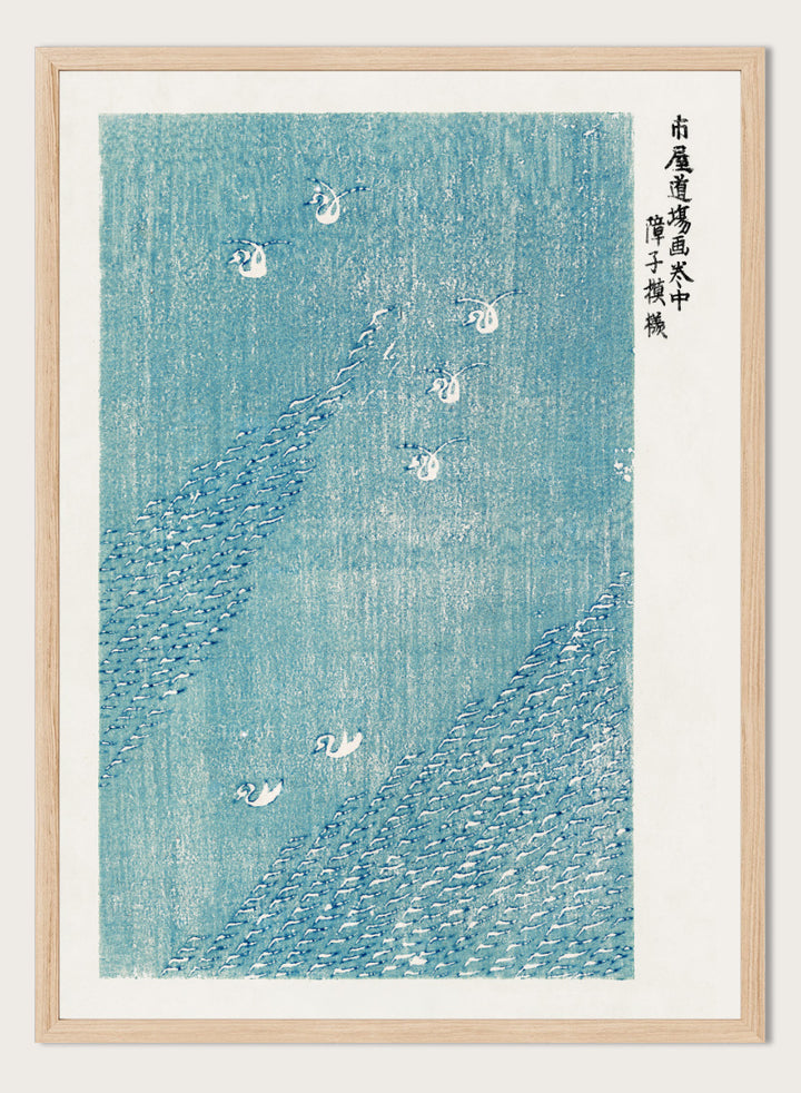 Yatsuo no Tsubaki by Taguchi Tomoki is a vintage Japanese woodblock art print featuring white birds, textured blue water, and traditional wave motifs.