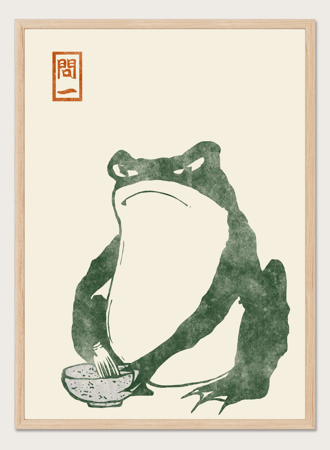 photoプリント Japanese Frog Matsumoto Hoji 松本奉時 Toad Woodblock Art Print