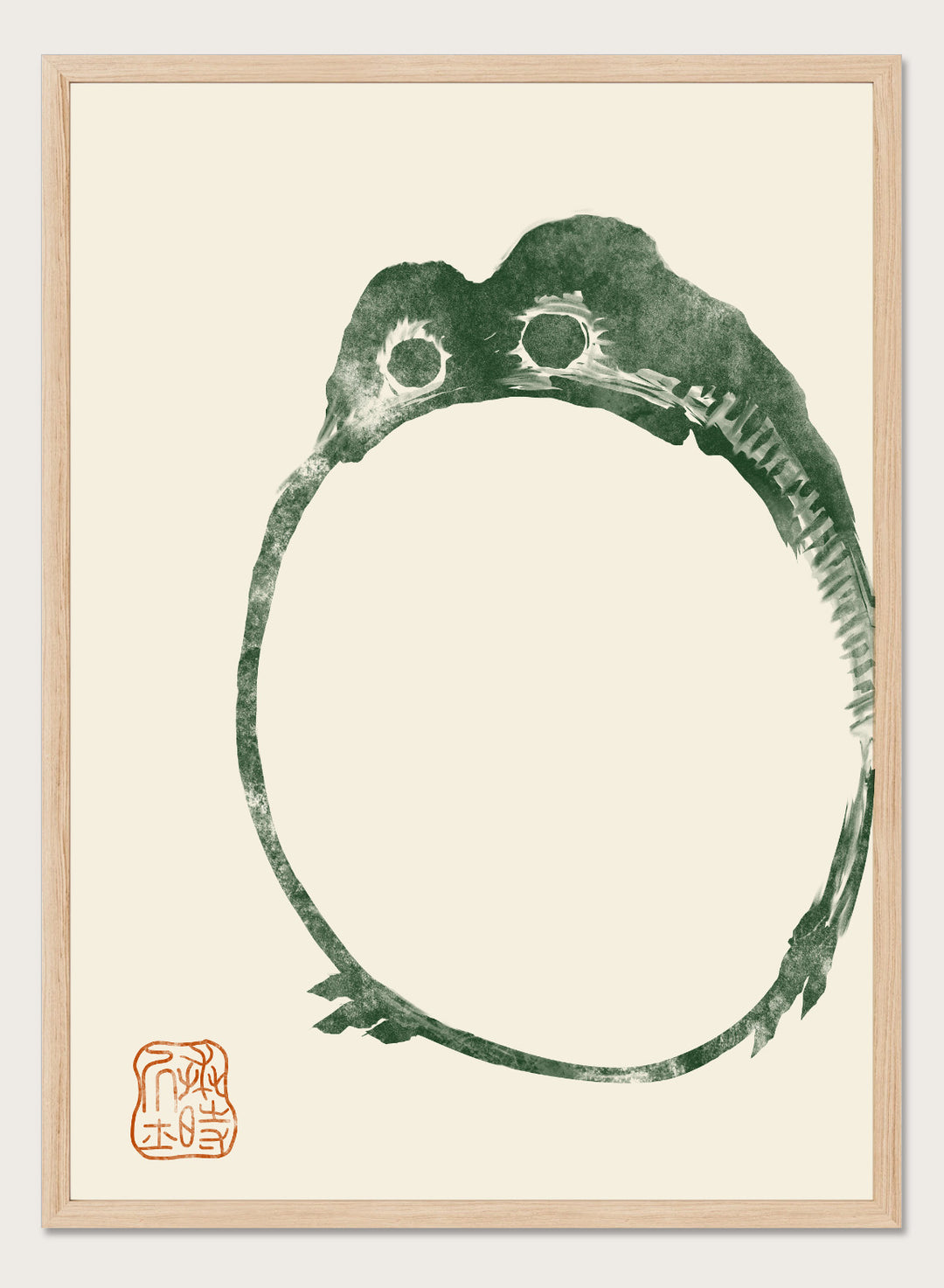 Matsumoto Hoji Japanese Frog (#2 Dark Green) Art Print