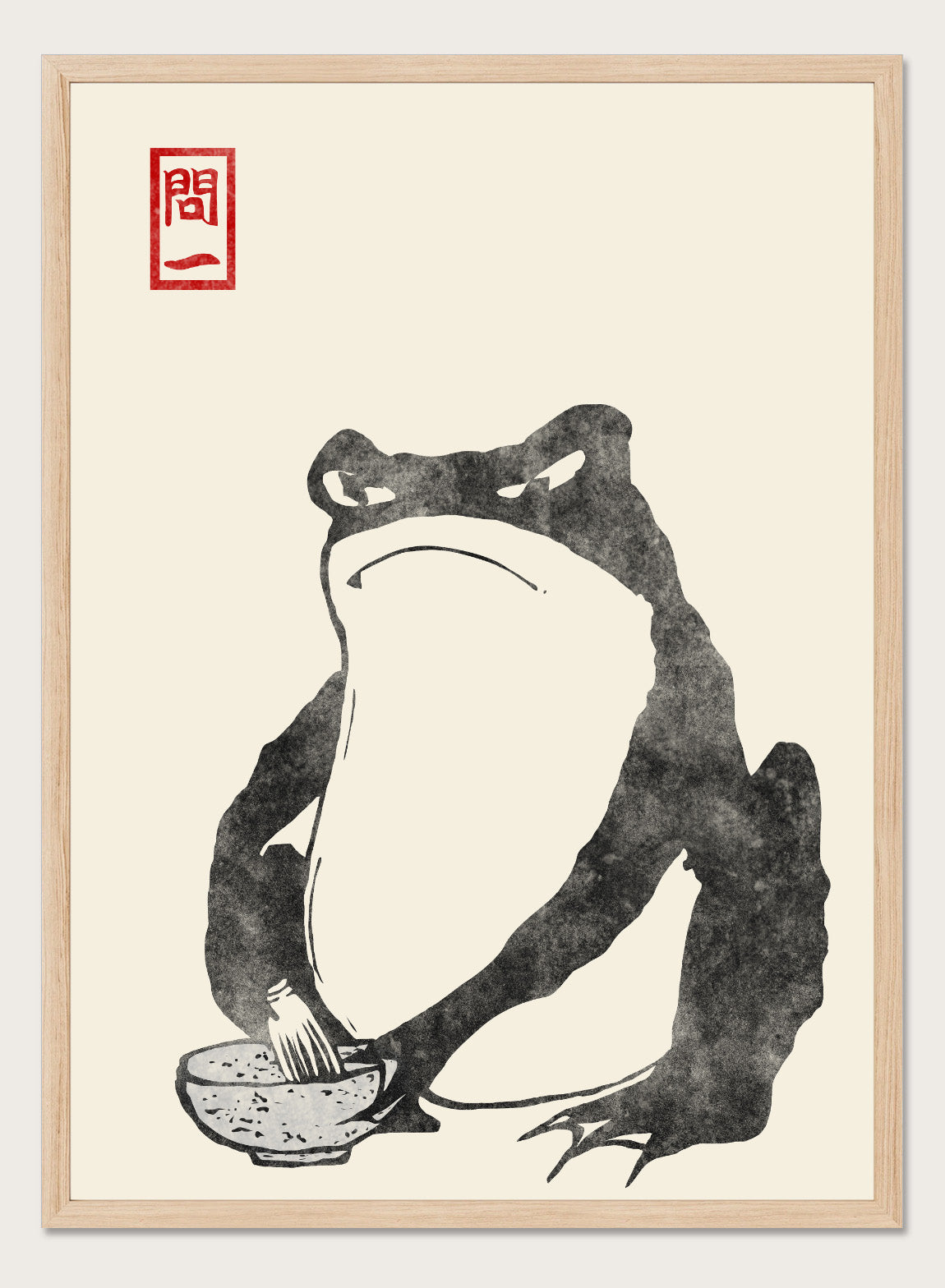 Japanese Frog Matsumoto Hoji 松本奉時 Toad Woodblock Art Print