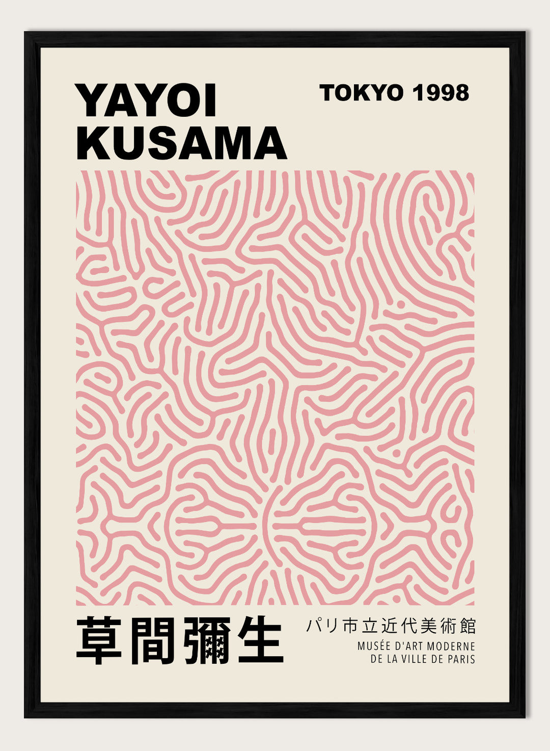 Geometric Lines Inspired by Yayoi Kusama Art Print