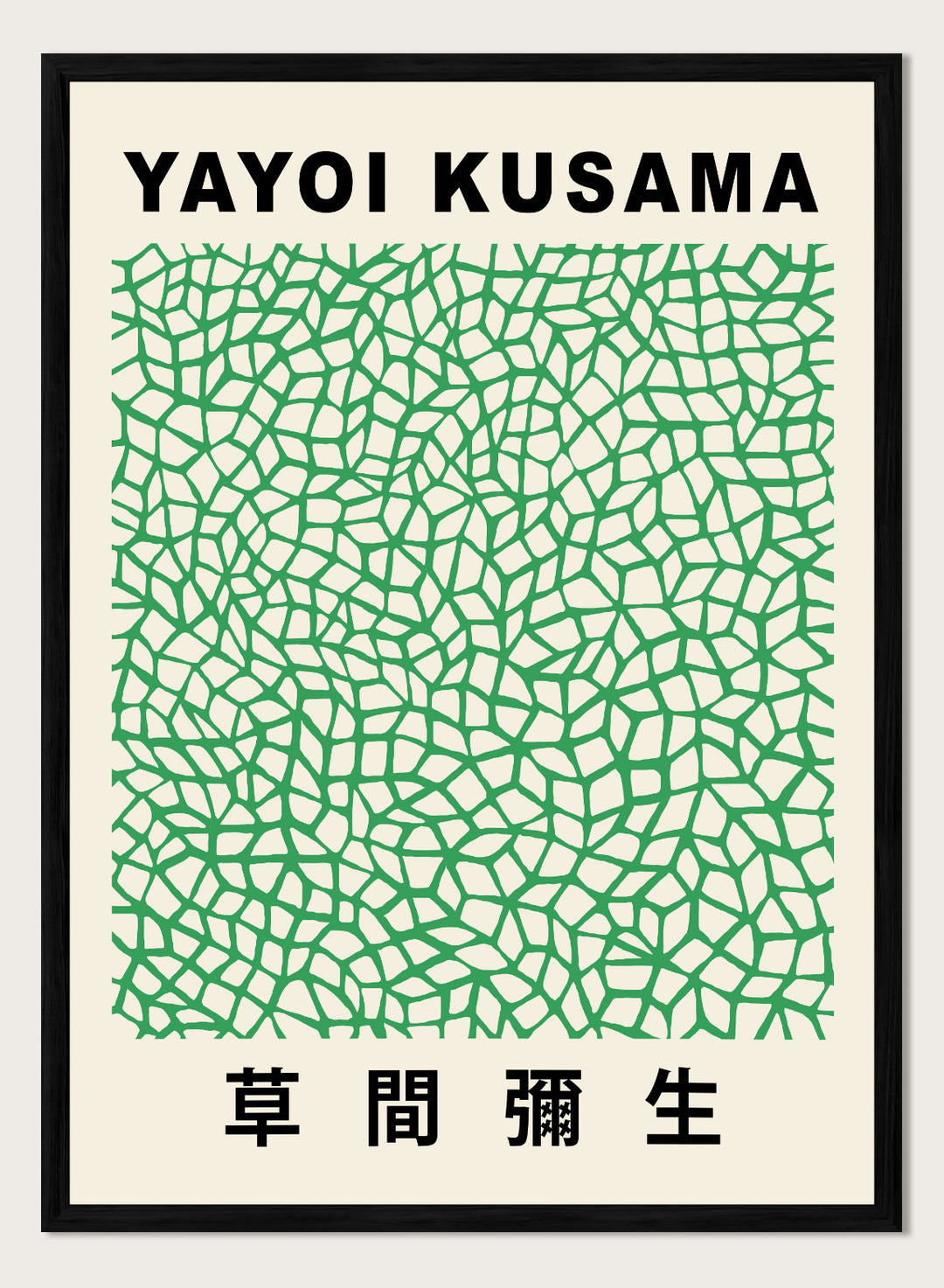 Infinity Nets Inspired by Yayoi Kusama Art Print