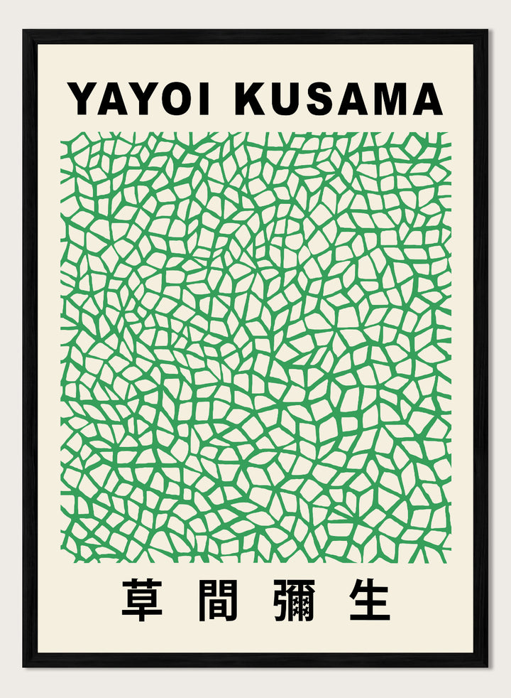 Infinity Nets Inspired by Yayoi Kusama Art Print