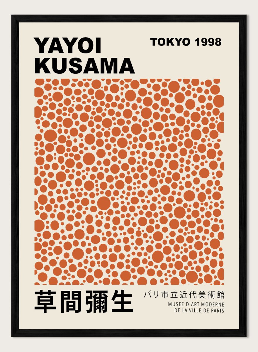 Yayoi Kusama 草間彌生 Terracotta Polka Dots Exhibition Poster