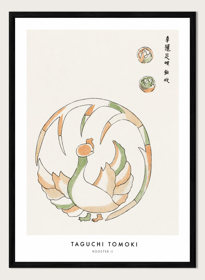 Rooster II Yatsuo no Tsubaki by Taguchi Tomoki is a vintage Japanese woodblock art print featuring a stylized rooster in green, peach, and orange with original script.