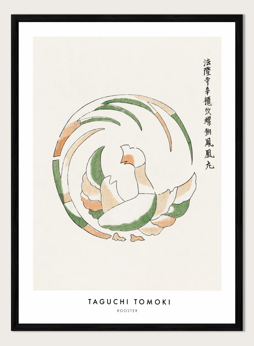 Rooster Yatsuo no Tsubaki by Taguchi Tomoki is a vintage Japanese woodblock art print featuring a stylized rooster in green, peach, and orange with original script.