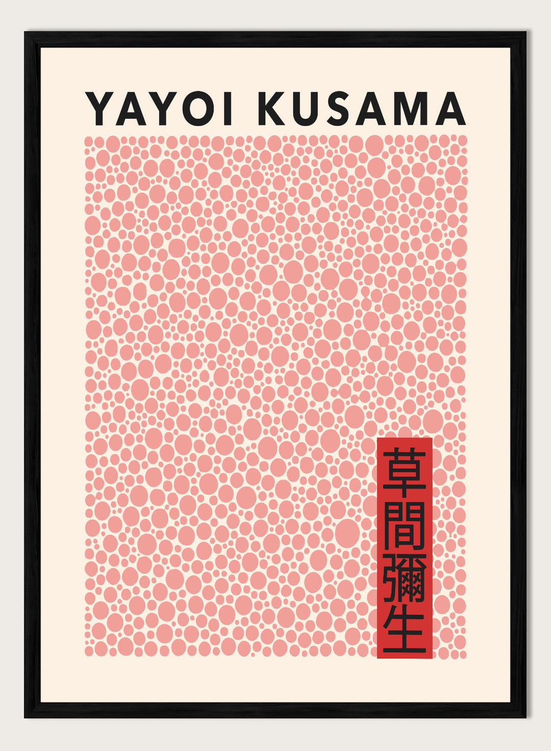 Polka Dots Inspired by Yayoi Kusama Art Print