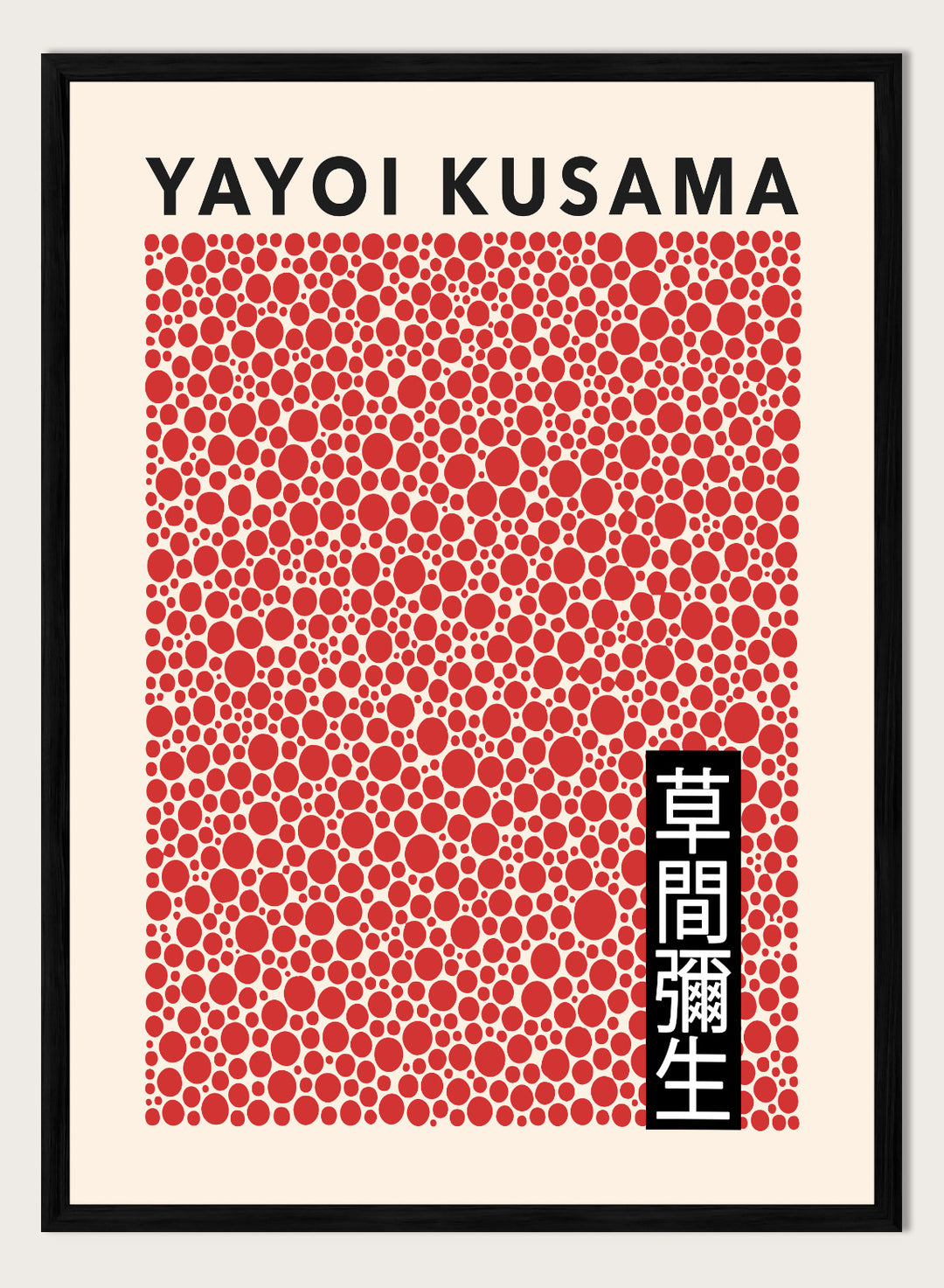 Polka Dots Inspired by Yayoi Kusama Art Print
