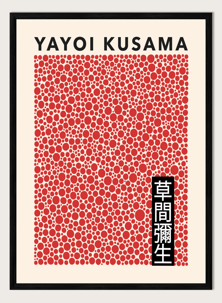Polka Dots Inspired by Yayoi Kusama Art Print