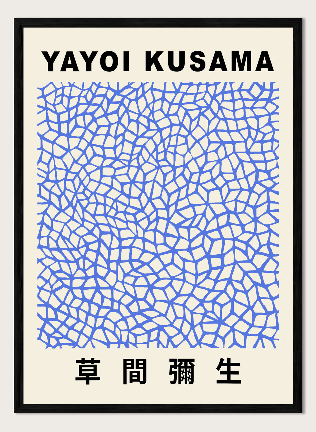 Infinity Nets Inspired by Yayoi Kusama Art Print