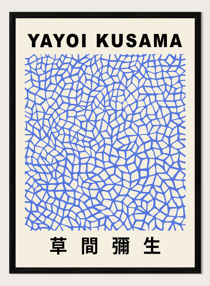 Infinity Nets Inspired by Yayoi Kusama Art Print