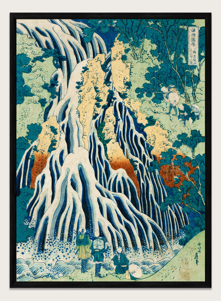 Katsushika Hokusai Kirifuri Waterfall at Kurokami Mountain Art Print