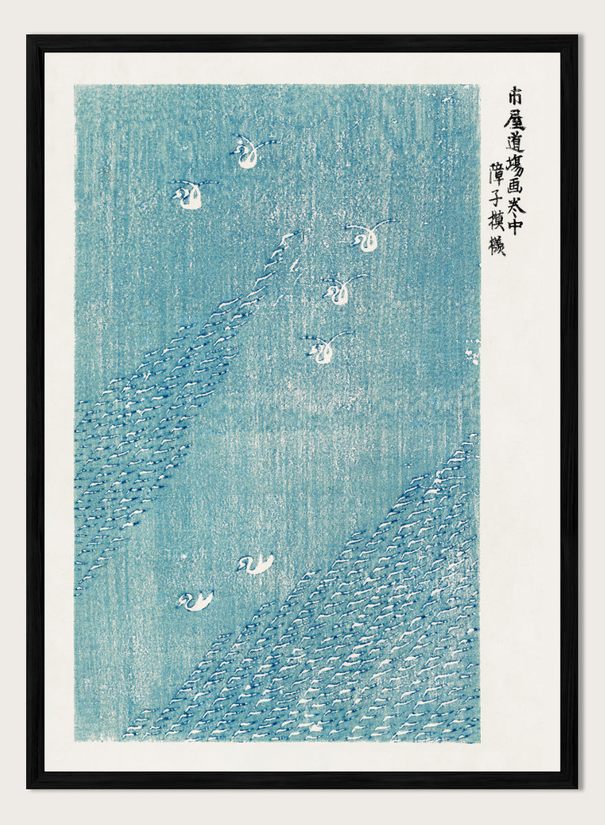 Yatsuo no Tsubaki by Taguchi Tomoki is a vintage Japanese woodblock art print featuring white birds, textured blue water, and traditional wave motifs.