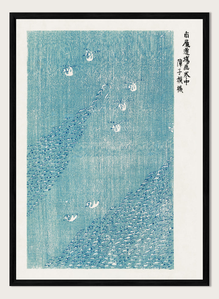Yatsuo no Tsubaki by Taguchi Tomoki is a vintage Japanese woodblock art print featuring white birds, textured blue water, and traditional wave motifs.
