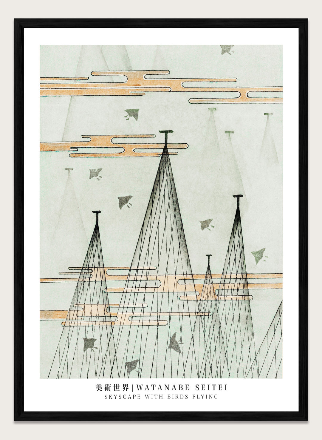Watanabe Seitei Skyscape with Birds Flying Art Print