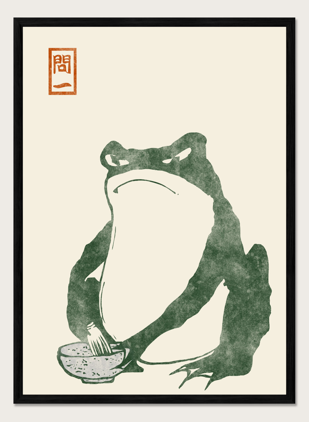 Matsumoto Hoji Japanese Frog (#3 Dark Green) Art Print