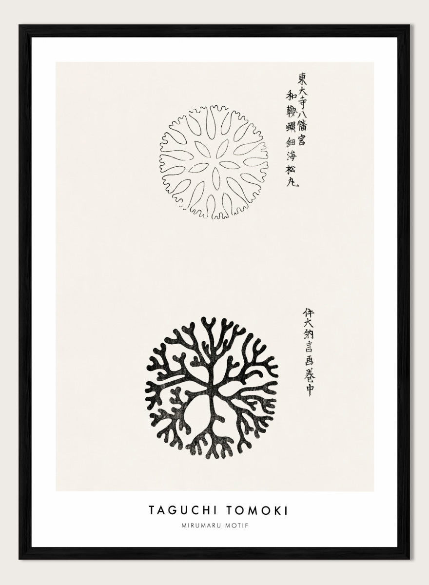 Mirumaru Yatsuo no Tsubaki by Taguchi Tomoki is a vintage Japanese woodblock art print featuring the traditional Mirumaru seaweed motif and original Japanese script.