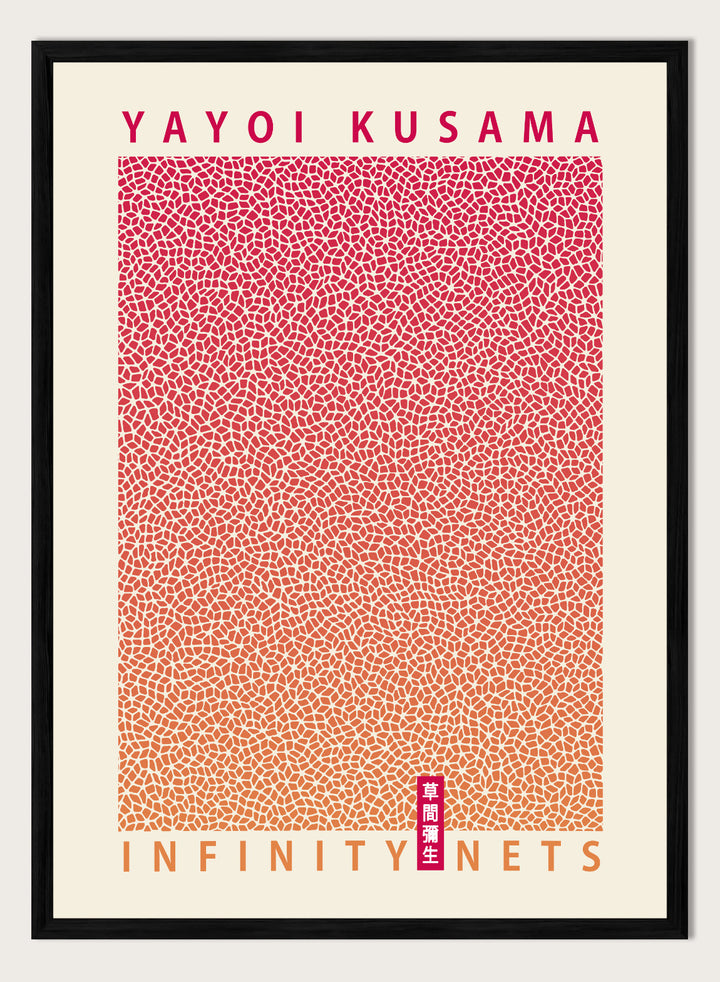 Gradient Infinity Nets Inspired by Yayoi Kusama Art Print