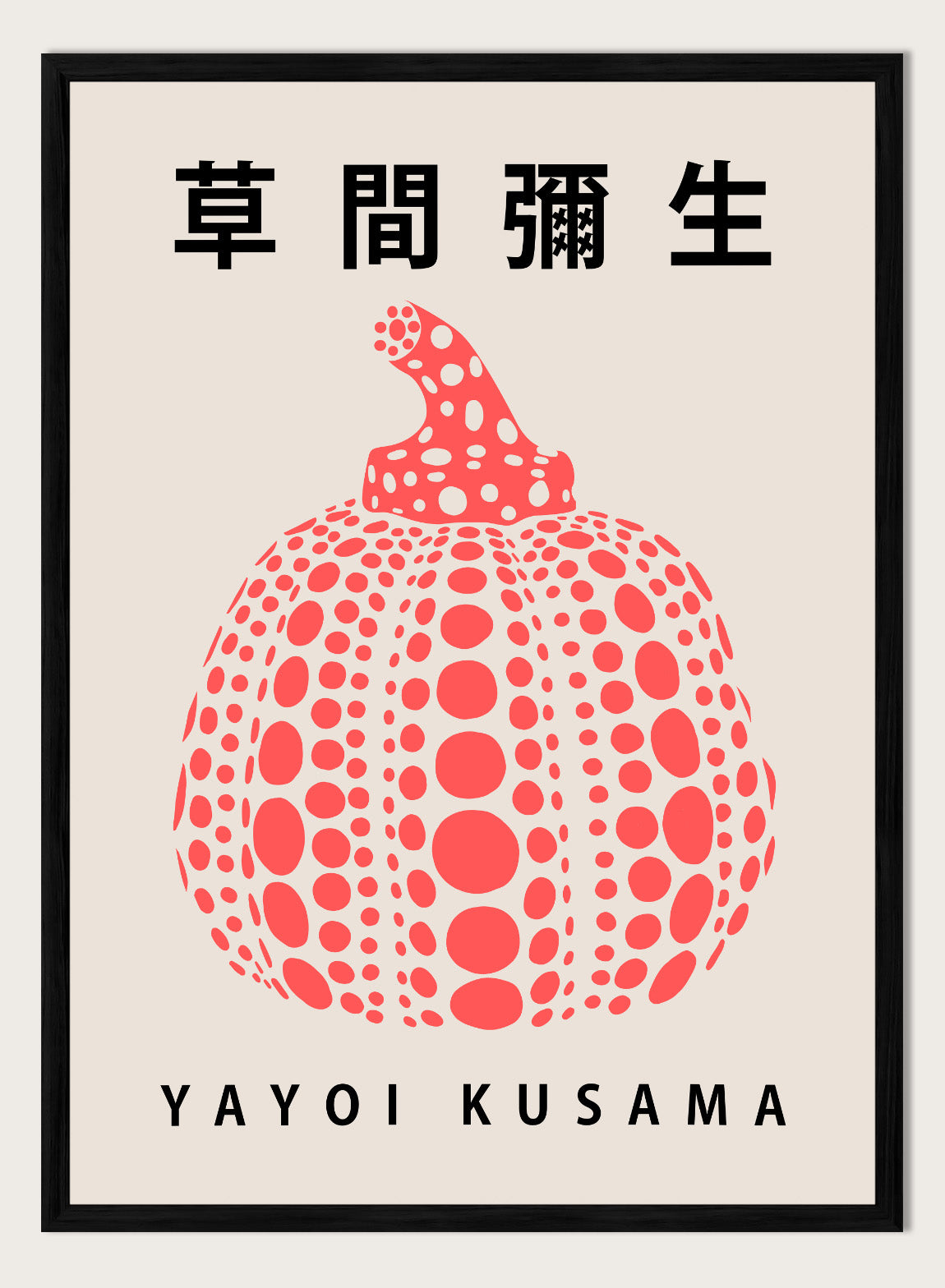 Yayoi Kusama 草間彌生 Pumpkin Forever Exhibition Poster Japanese