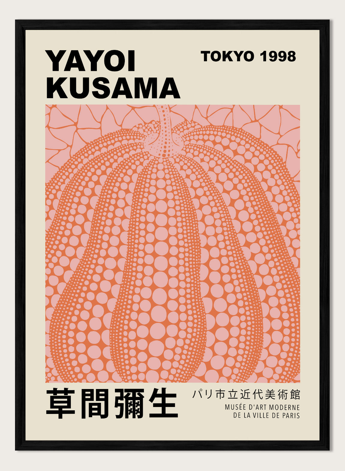 Yayoi Kusama 草間彌生 Pumpkin Forever Exhibition Poster Japanese